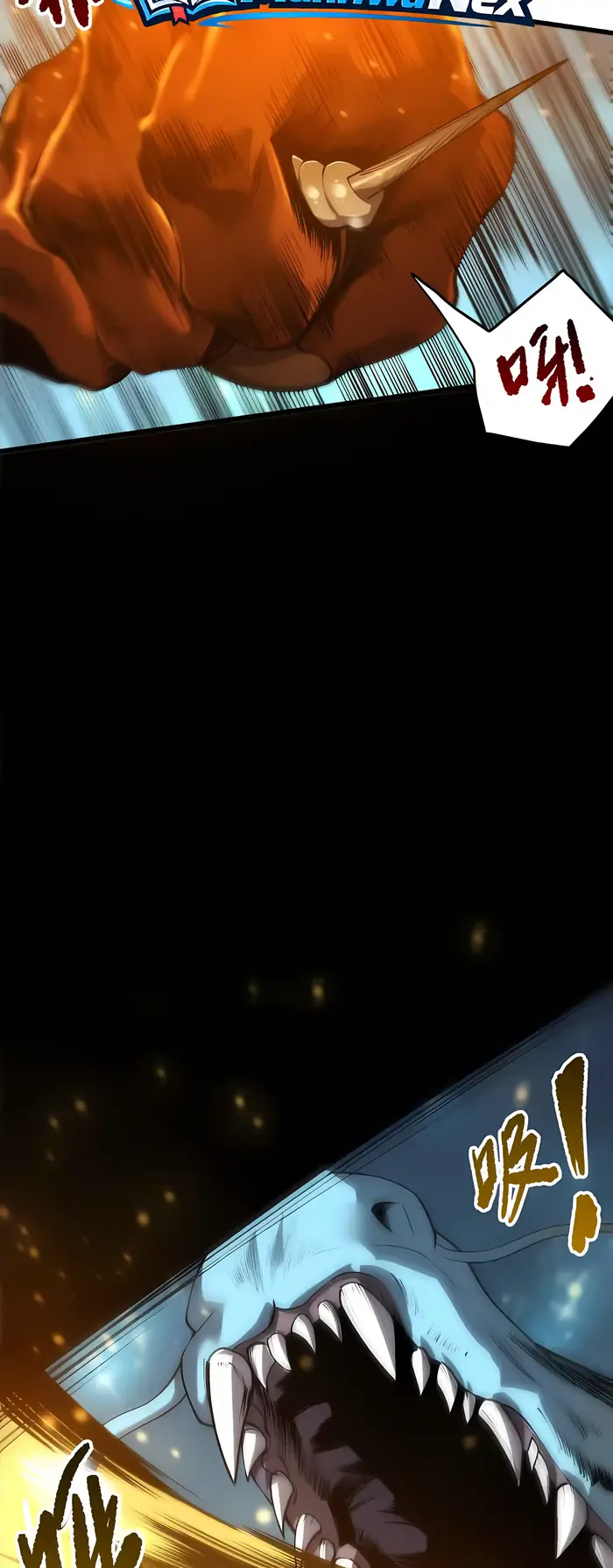 Catastrophic Necromancer Chapter 288 image 15_optimized
